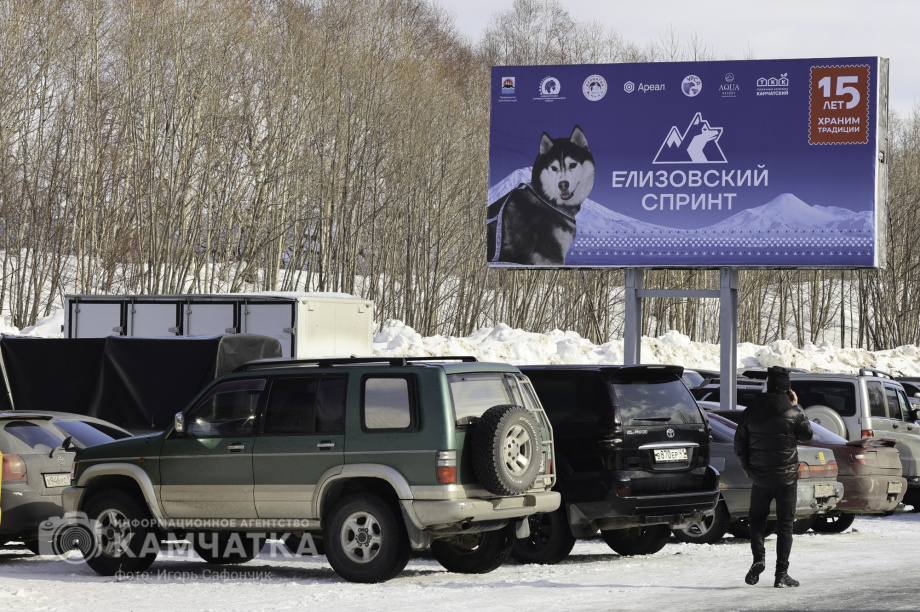 «Елизовский спринт» — 15 лет традиций и азарта!. Фото: «Камчатка Сегодня» \ Игорь Сафончик. Фотография 86