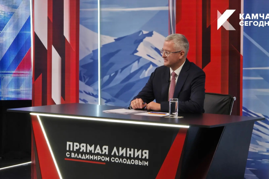 Началась прямая линия губернатора Владимира Солодова. 