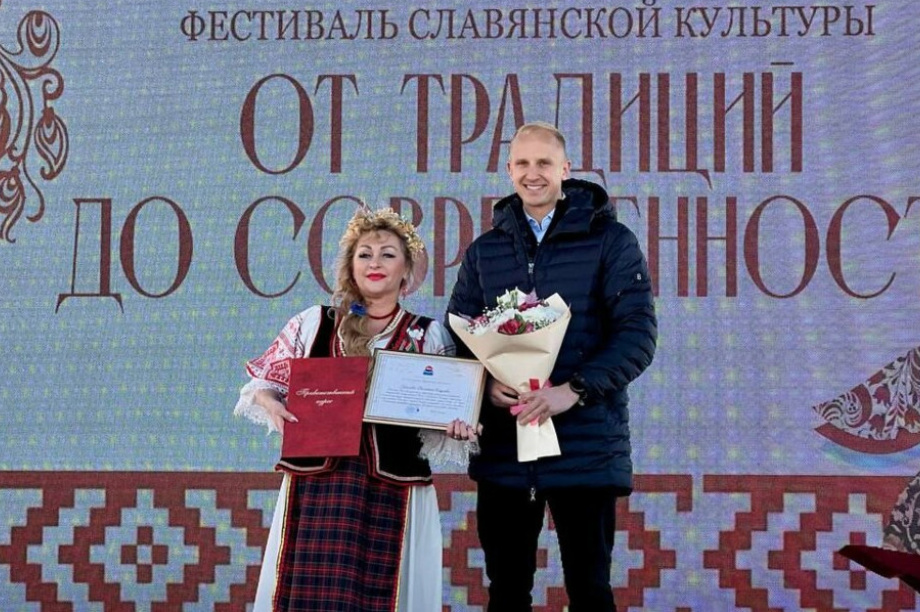 Фестиваль славянской культуры на Камчатке праздник дружбы, традиций и веселья. Фото: kamgov.ru. Фотография 5