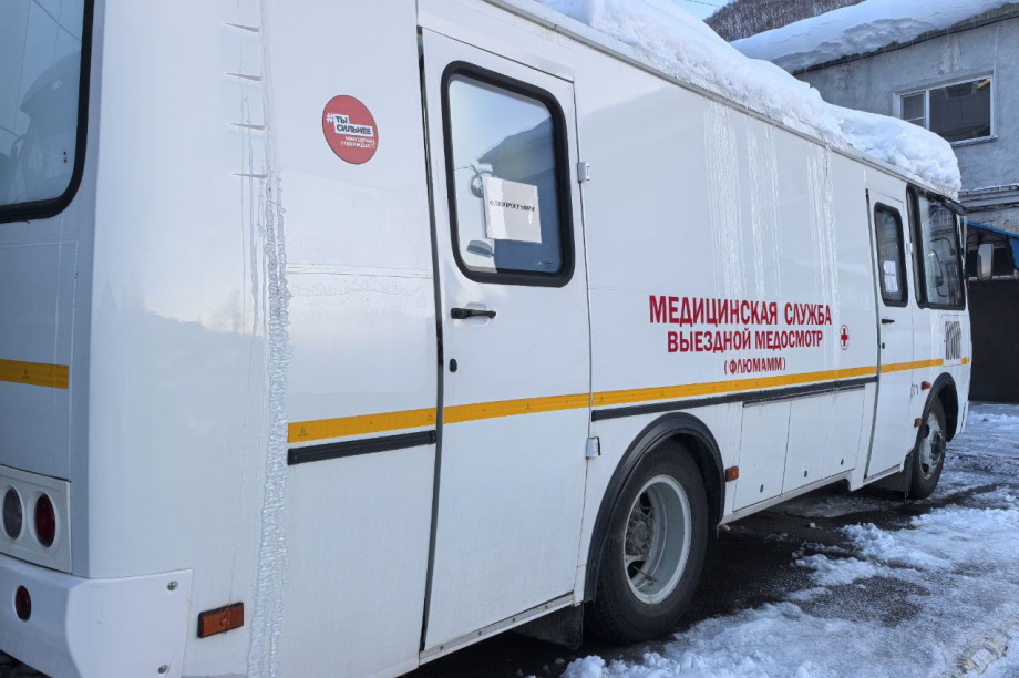 Жители Петропавловска в выходные могут сделать прививку и пройти диспансеризацию. Фото: Центр общественного здоровья. Фотография 3