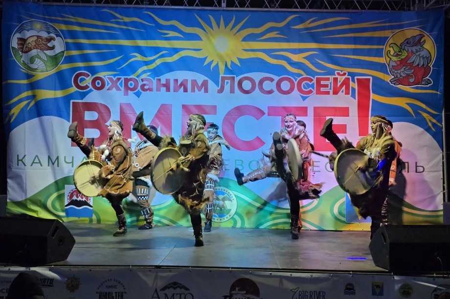 На Камчатке определили лучших рыбаков на фестивале «Сохраним лососей ВМЕСТЕ!». администрация Усть-Большерецкого округа. Фотография 2