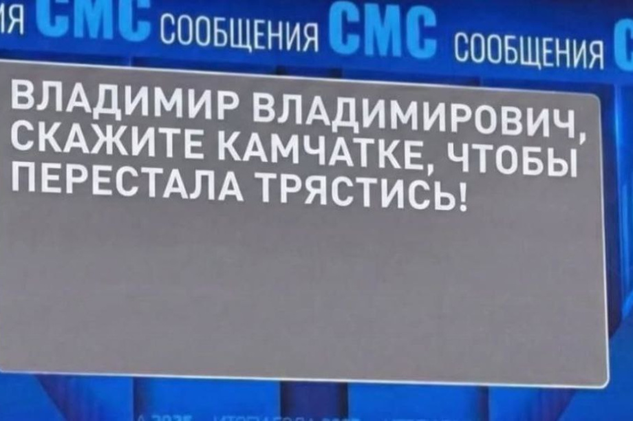 "Послание потомкам": о чем говорит Путин будущим поколениям россиян (фоторепортаж). . Фотография 27