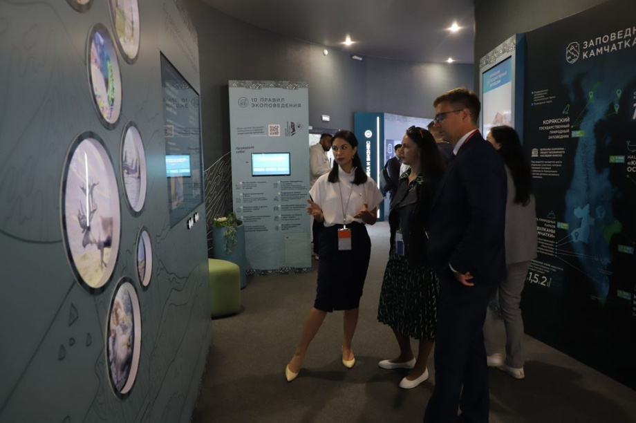 Восточный экономический форум. Фоторепортаж. Фото: Виктор Гуменюк\ИА "Камчатка". Фотография 136