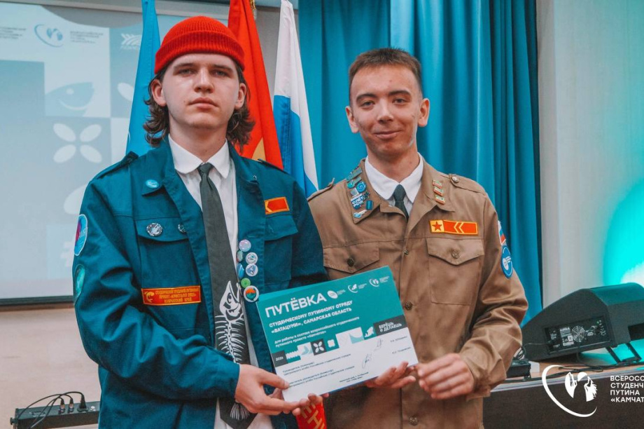 В Октябрьском приезжих студентов посвятили в рыбообработчики . . Фотография 4