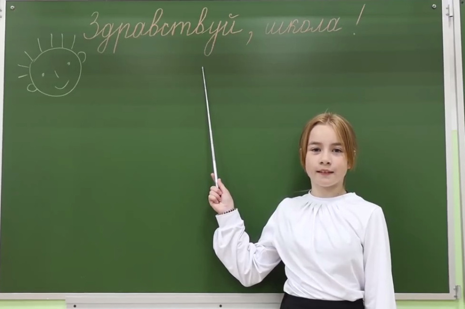 Школьники Камчатки предлагают идеи для улучшения родного края. Фото организаторов. Фотография 1