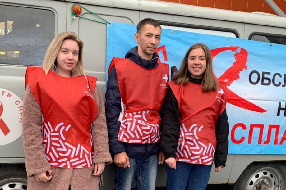 Камчатский центр СПИД: выездное обследование специалистов. Фото: kamgov.ru (архив)