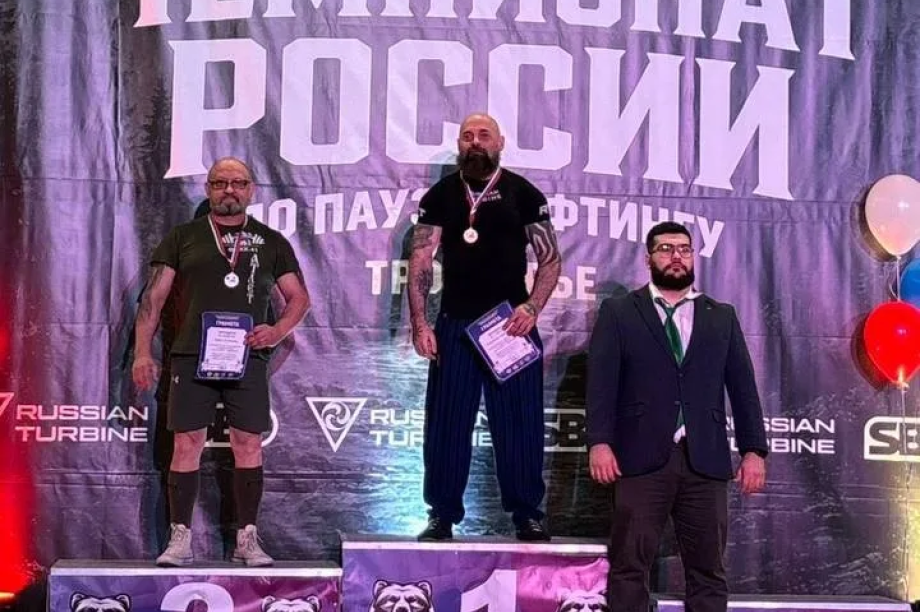 Камчатские силачи взяли золото и бронзу на Чемпионате России по пауэрлифтингу. Фото: Министерство спорта Камчатского края. Фотография 1