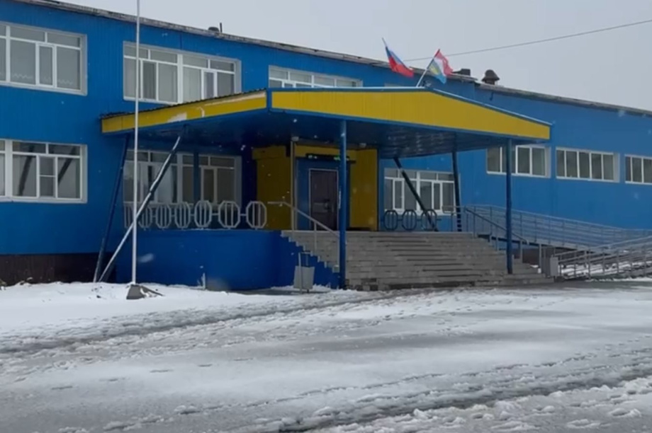 Циклон обрушился на Усть-Камчатск. Фото: Усть-Камчатская администрация скрин видео. Фотография 9