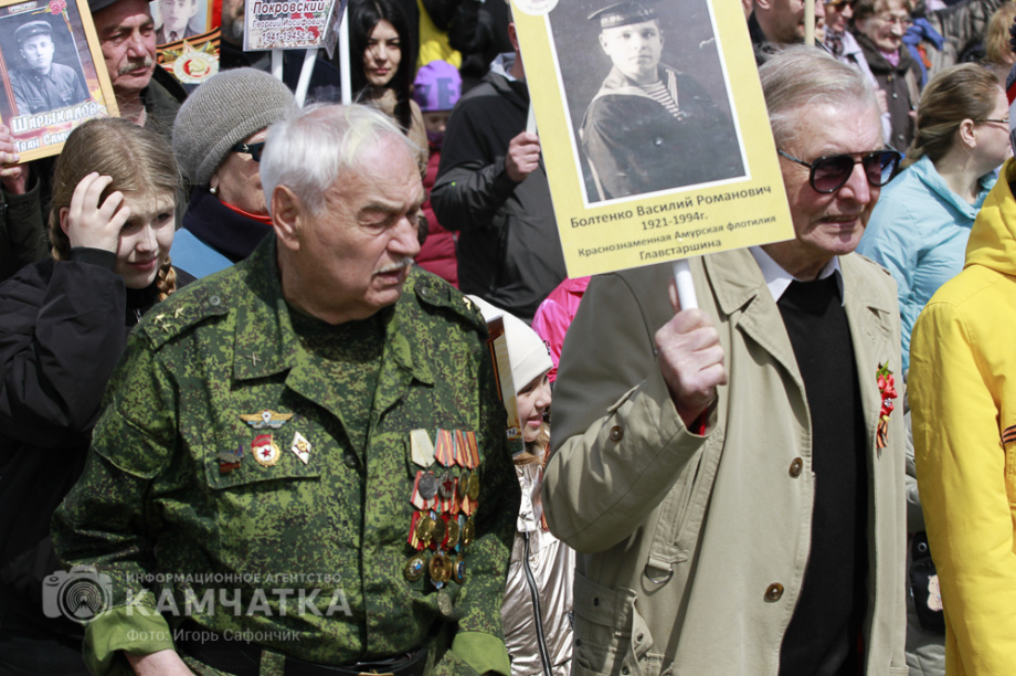 «Бессмертный полк» прошел по Петропавловску-Камчатскому. Фото: ИА "Камчатка". Фотография 29