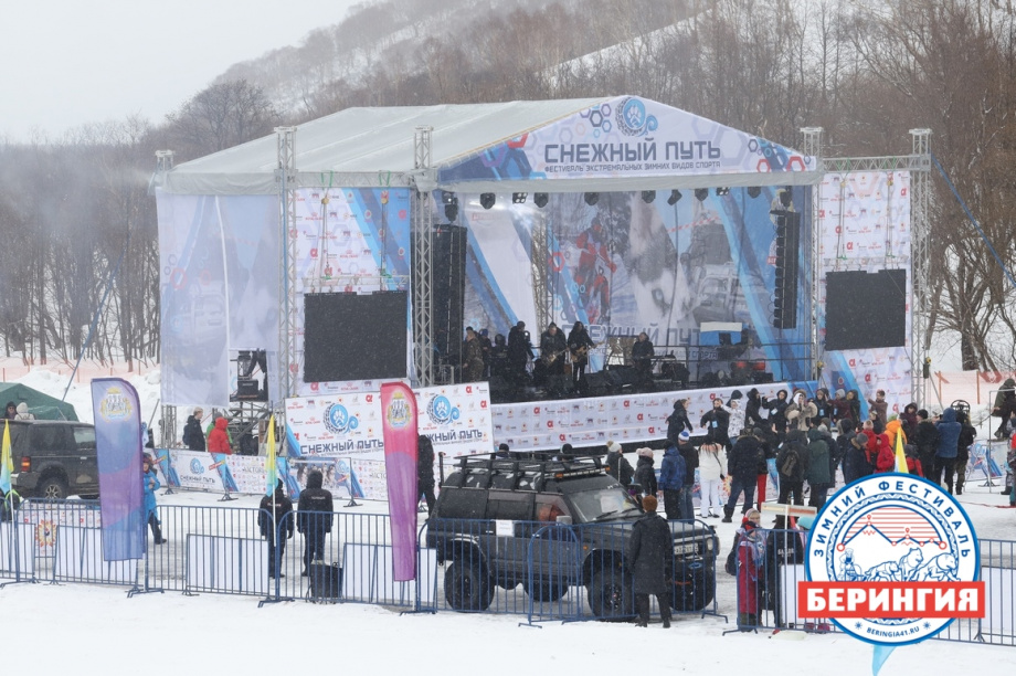 «Снежный путь – 2021». Фото: Виктор Гуменюк. Фотография 47