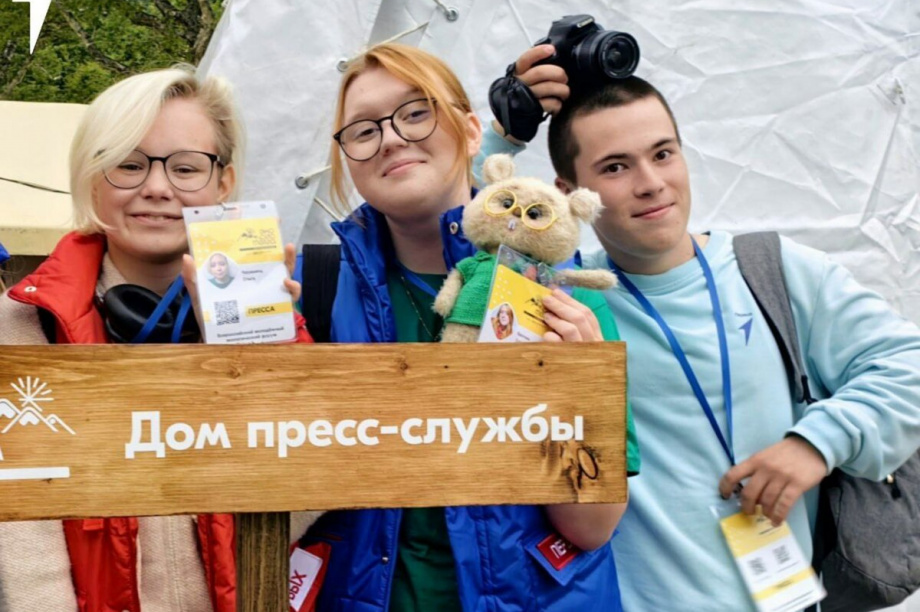 Юных журналистов Камчатки научат создавать качественный медиаконтент. Фото: kamgov.ru