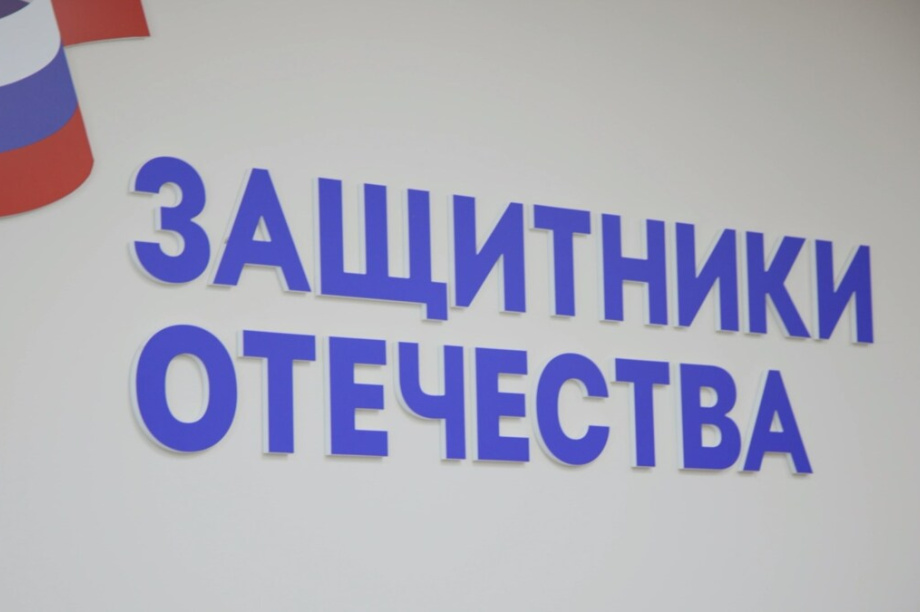 Владимир Бадмаев победил в конкурсе «Лучший по профессии» в номинации «Второй старт». 
