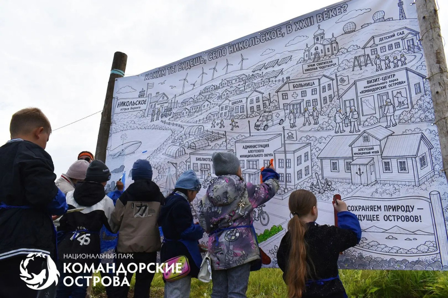 На Командорских островах отметили тройной юбилей. . Фотография 5