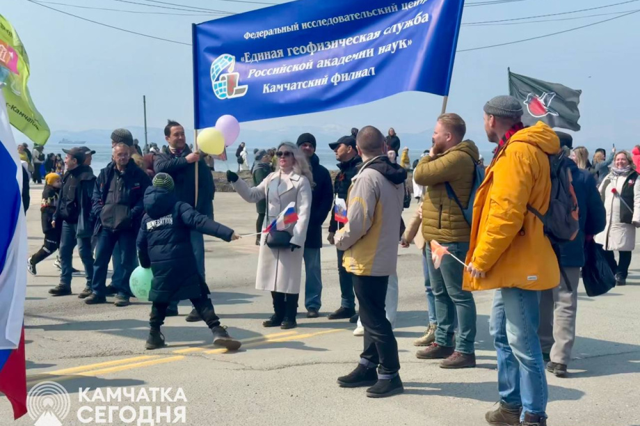 Лучшие кадры камчатского Праздника Весны и Труда . . Фотография 27