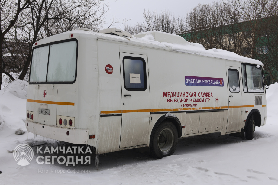 «День здоровья» для ветеранов СВО прошел в Камчатской краевой больнице имени Лукашевского. Фото:«Камчатка Сегодня» \ И. Сафончик. Фотография 8