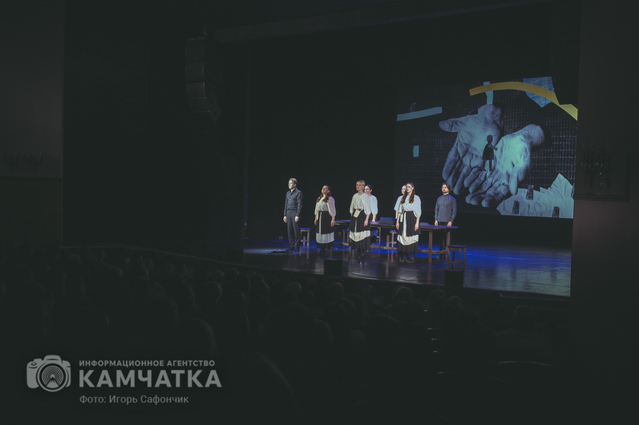 Фестиваль «Горизонт» открывает новые горизонты театрального искусства на Камчатке. Фото: «Камчатка Сегодня» \ Игорь Сафончик. Фотография 25