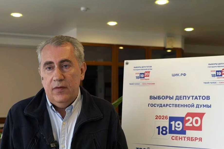 Игорь Шамраев: общественный наблюдатель — это эксперт, а не сторонний зритель. . Фотография 1
