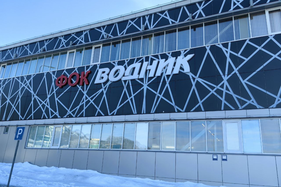 Моя "Рыба Камчатская". . Фотография 7