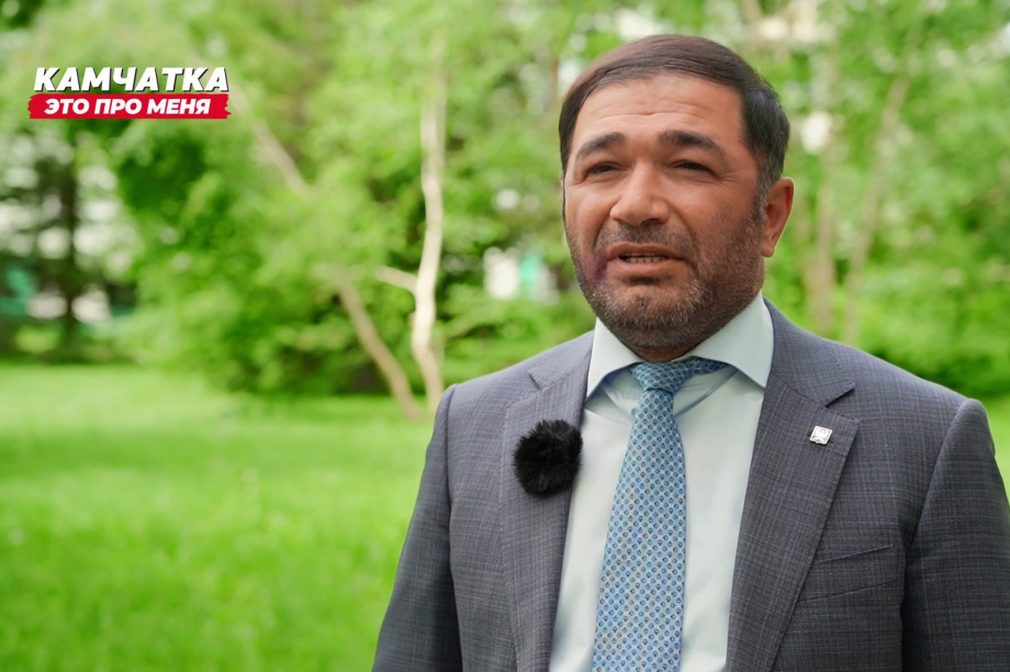 Камчатка — это про людей, которым не всё равно. . Фотография 1