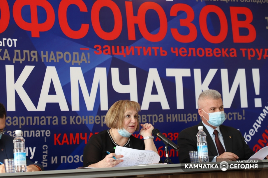 Новое лицо Федерации профсоюзов Камчатки. Фото: Виктор Гуменюк / информационное агентство "Камчатка". Фотография 21