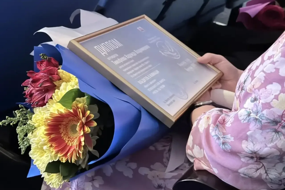 На Камчатке назвали имена лучших педагогов 2026 года. . Фотография 11