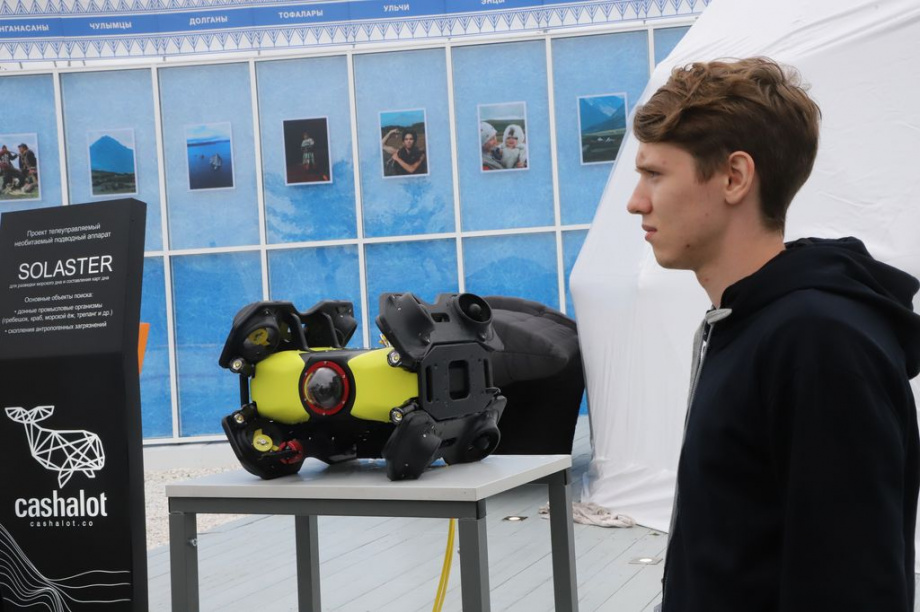 Восточный экономический форум. Фоторепортаж. Фото: Виктор Гуменюк\ИА "Камчатка". Фотография 121