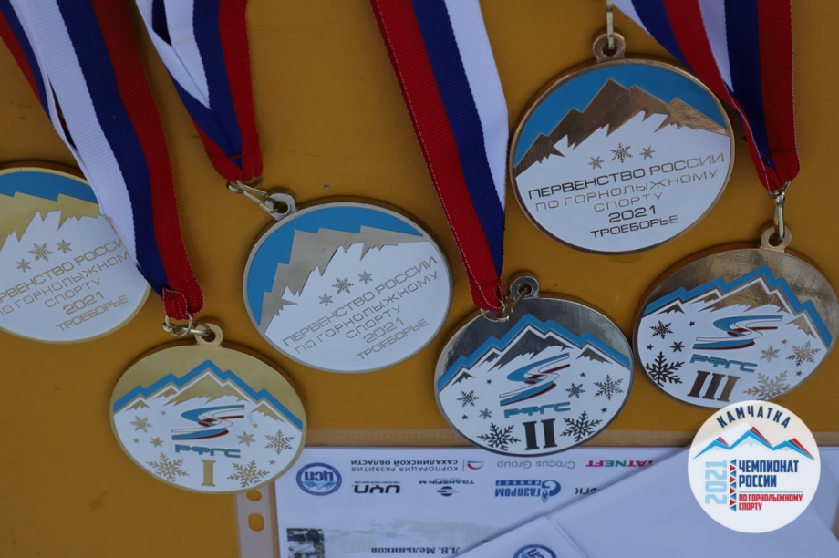 Слалом на Морозке: чемпионат России по горнолыжному спорту. Фото: Виктор Гуменюк / информационное агентство "Камчатка". Фотография 95