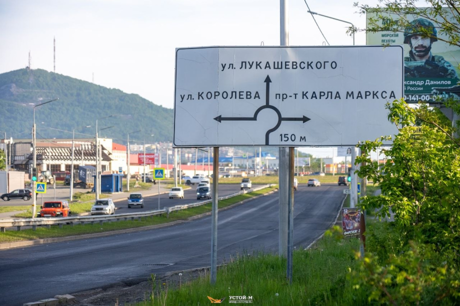 На выезде из Петропавловска-Камчатского полностью заменили 130 тысяч кв. метров асфальта. Фото: Устой-М. Фотография 2
