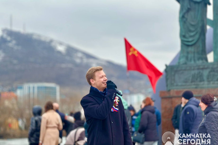 На Камчатке проходит празднование Дня Весны и Труда. . Фотография 8