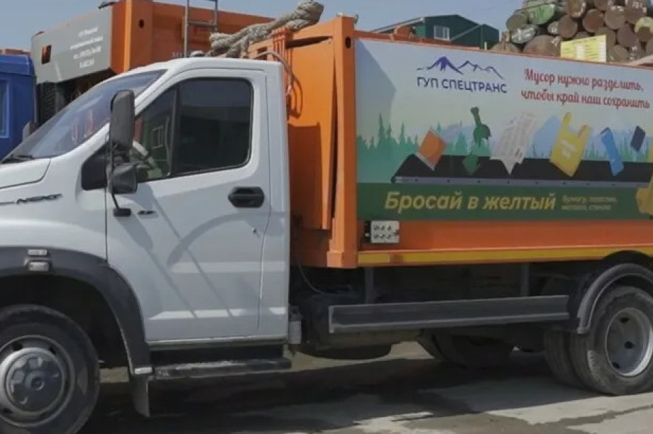 Администрация Вилючинска не оплатила вывоз мусора из пустующих квартир . Фото: kamgov.ru (архив)