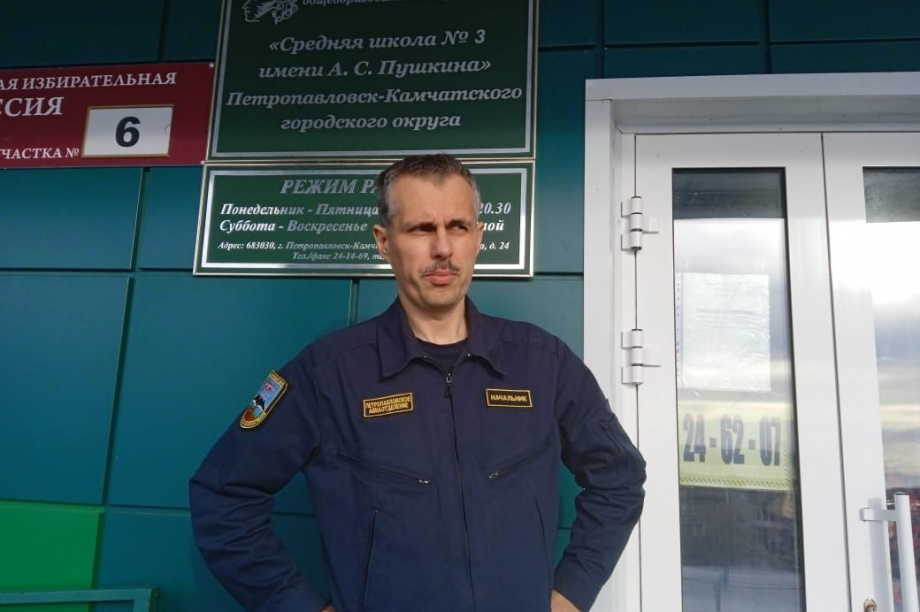 Камчатским школьникам провели занятия по пожарной безопасности в лесах. Фото: kamgov.ru. Фотография 2