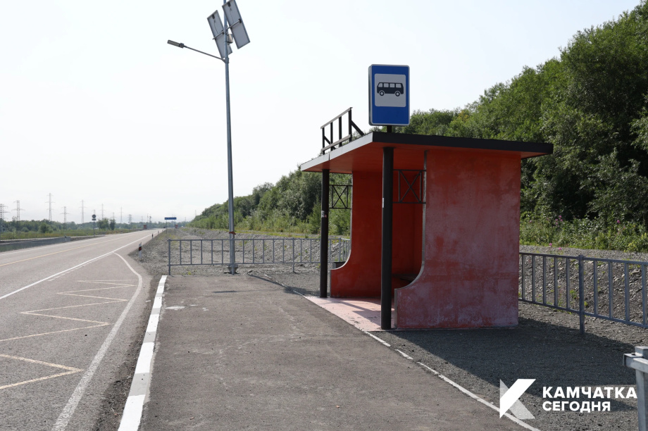 Безымянным остановкам на трассе Петропавловск — Елизово дадут названия. 