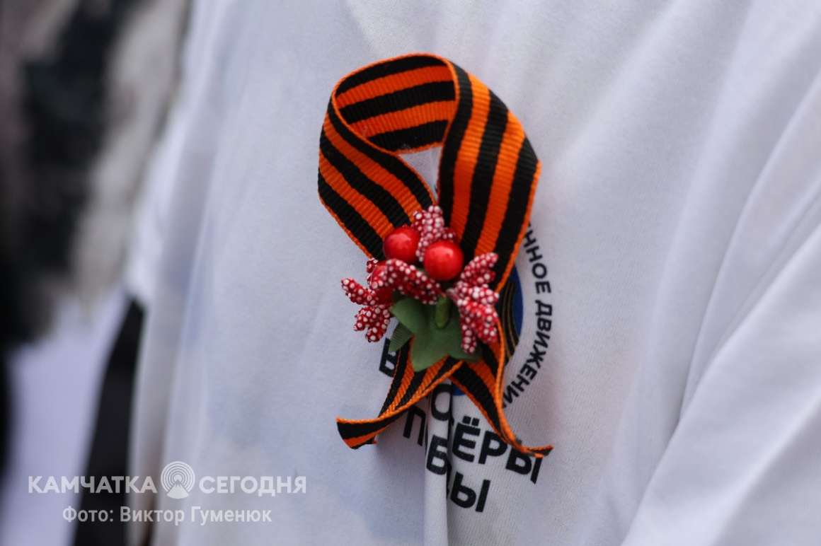Торжественный митинг «Помним и гордимся» прошел в Елизове. Фоторепортаж. фото: Виктор Гуменюк. Фотография 19