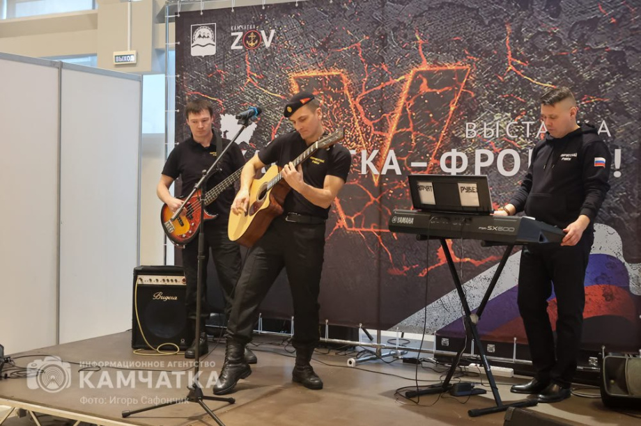 Камчатцев зовут на конкурс патриотической песни. Фото: ИА "Камчатка"