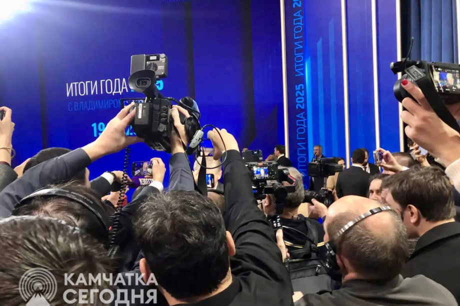 "Послание потомкам": о чем говорит Путин будущим поколениям россиян (фоторепортаж). . Фотография 6
