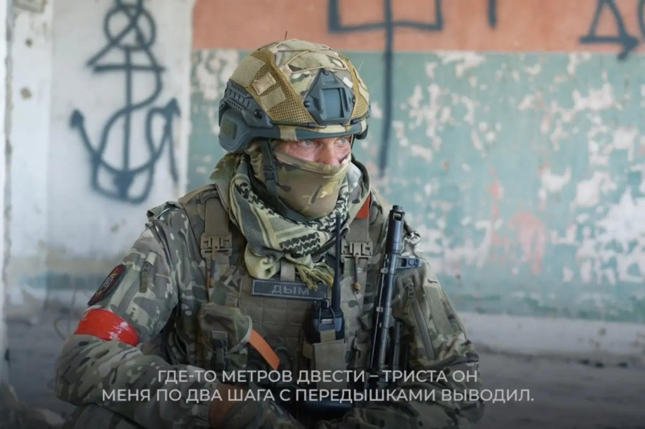«Я тебя не брошу!». ИА Камчатка