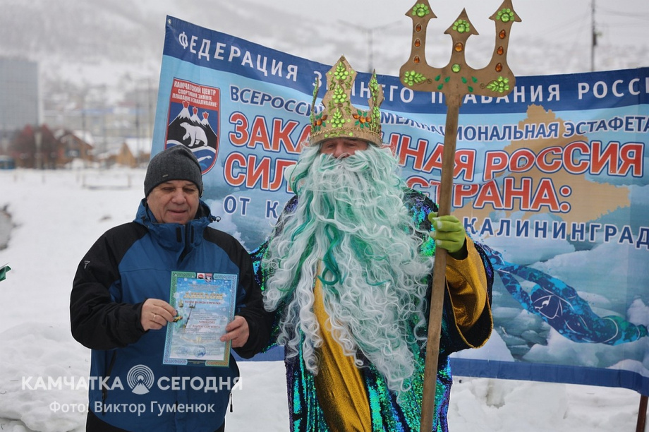 Эстафета «Закаленная Россия – сильная страна» на Камчатке. Фоторепортаж. Фото: Виктор Гуменюк\ИА "Камчатка". Фотография 29