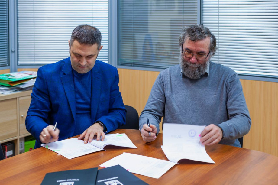 БАСК станет генеральным спонсором гонки «Берингия. Авача–2026». Фото: пресс-служба БАСК и МФСОО «ФРЕС». Фотография 2