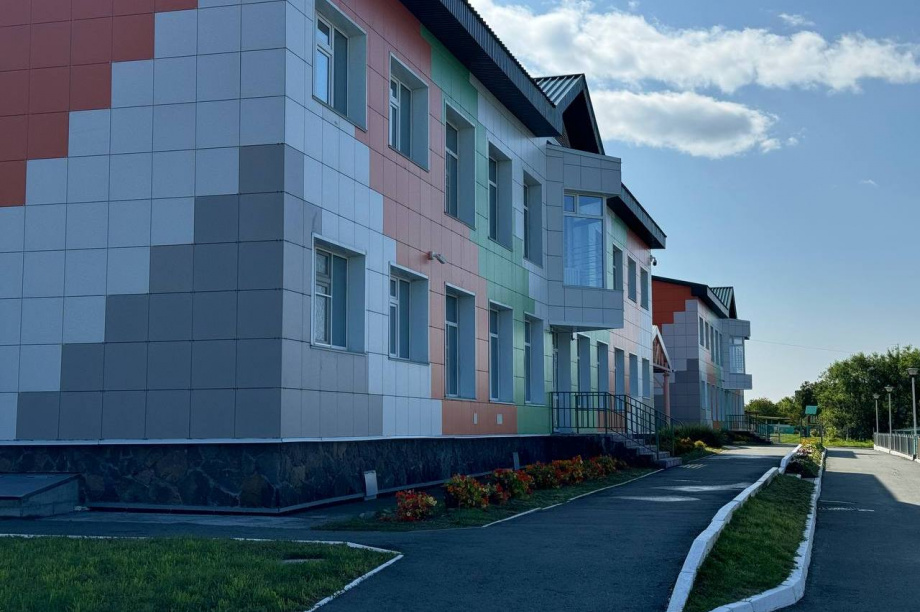 Учения по гражданской обороне прошли в детском саду №3 в столице Камчатки. Фото: kamgov.ru. Фотография 4