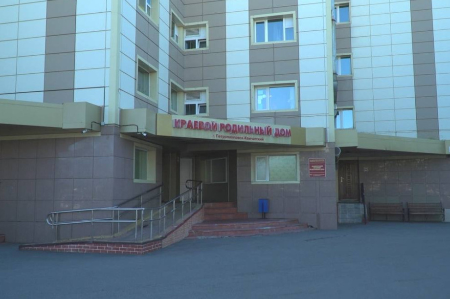 В камчатском роддоме появились новые возможности для лабораторных исследований. Фото: kamgov.ru
