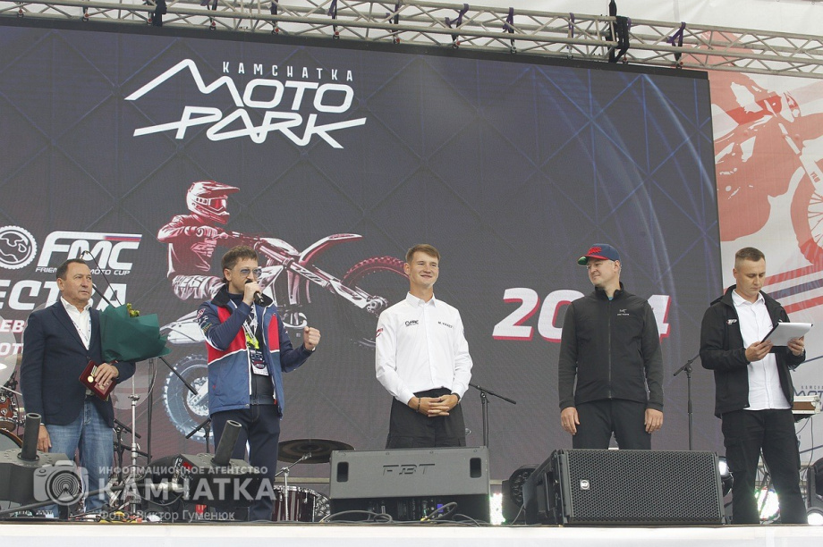 Сборная России победила на Кубке Содружества по мотокроссу на Камчатке. . Фотография 10