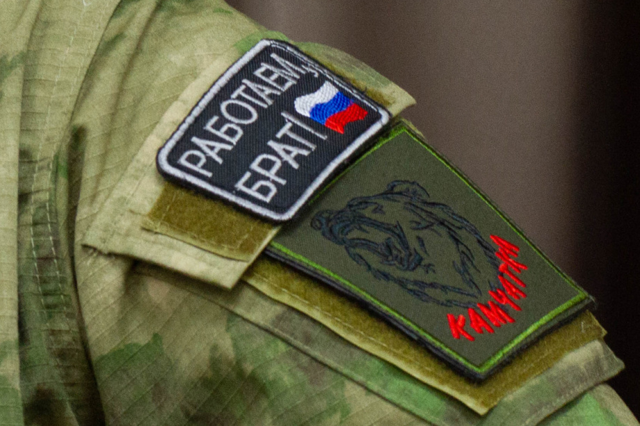 Камчатские муниципалитеты помогают семьям участников СВО жильём, топливом и продуктами. Фото: kamgov.ru (архив)
