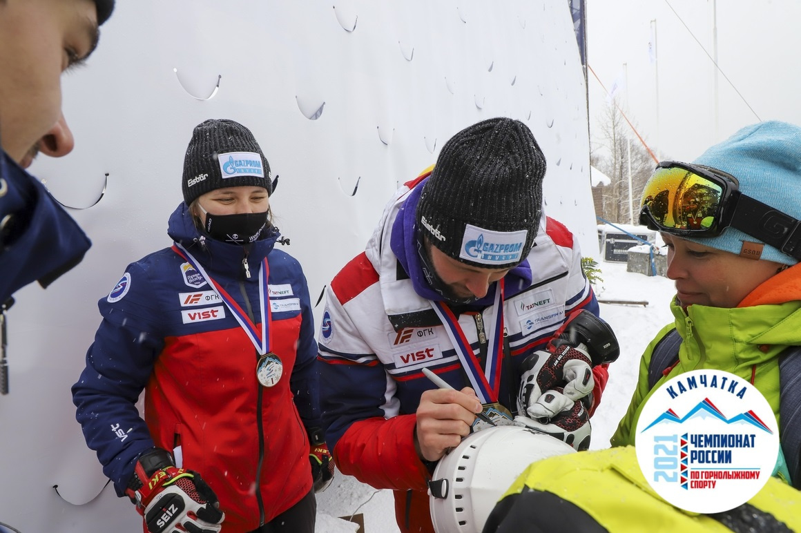 Финальный день соревнований горнолыжников на «Морозной». Фото: Виктор Гуменюк. Фотография 78