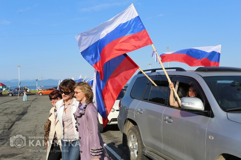 День Государственного флага России отмечает сегодня Камчатка. Фото: Виктор Гуменюк. Фотография 27