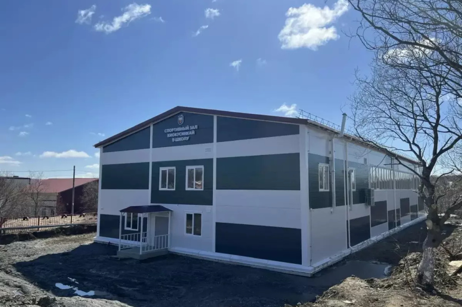 Новый спортзал в Усть-Большерецке откроется осенью. kamgov.ru. Фотография 1