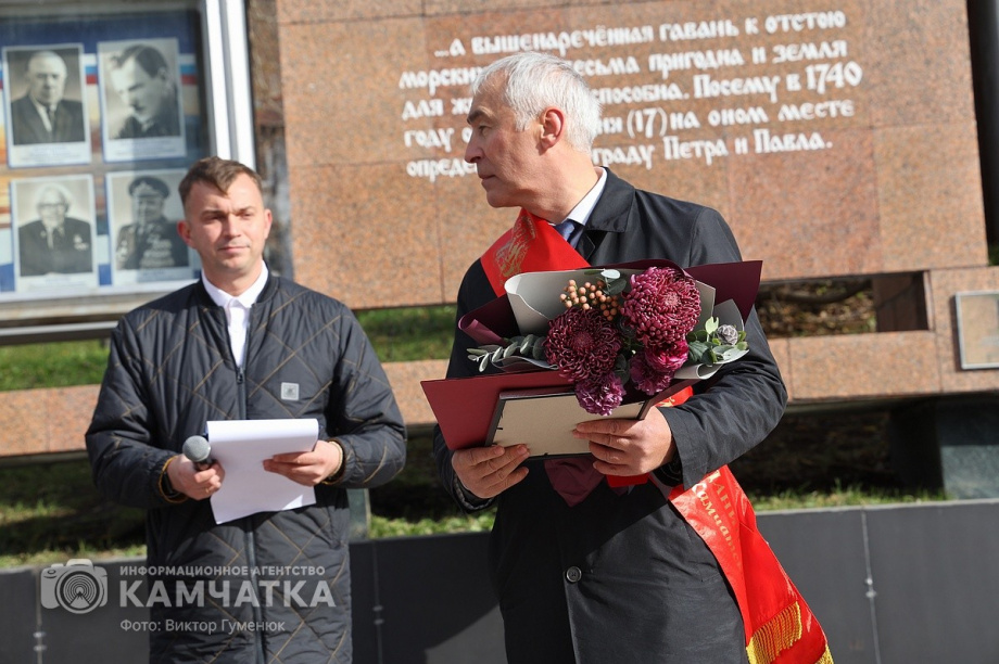 В честь 284-й годовщины со дня основания города в Петропавловске-Камчатском прошли праздничные мероприятия (фоторепортаж). Фото: ИА «Камчатка» \ Виктор Гуменюк. Фотография 86