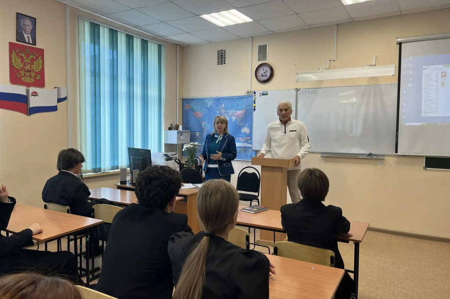 Камчатским школьникам рассказали об истории судебной системы. 