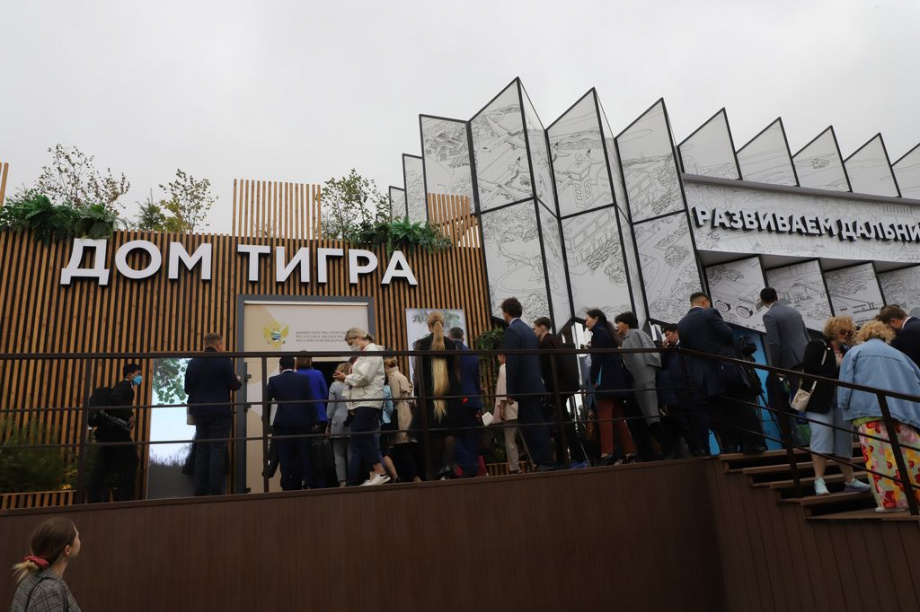 Восточный экономический форум. Фоторепортаж. Фото: Виктор Гуменюк\ИА "Камчатка". Фотография 106