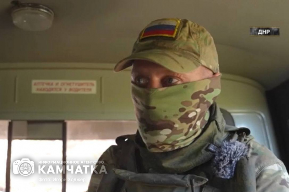 Новый специальный репортаж «СВОи за Родину» расскажет о работе медиков в зоне СВО. Фото: ИА "Камчатка". Фотография 2