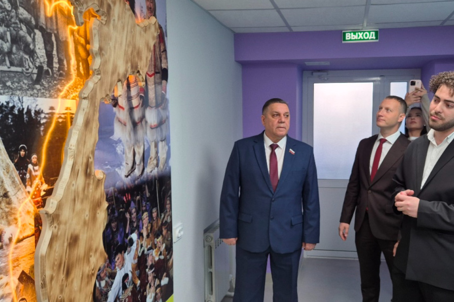 В Петропавловске-Камчатском открылся новый Молодёжный центр «ВМесте». Фото: Администрация ПКГО. Фотография 3